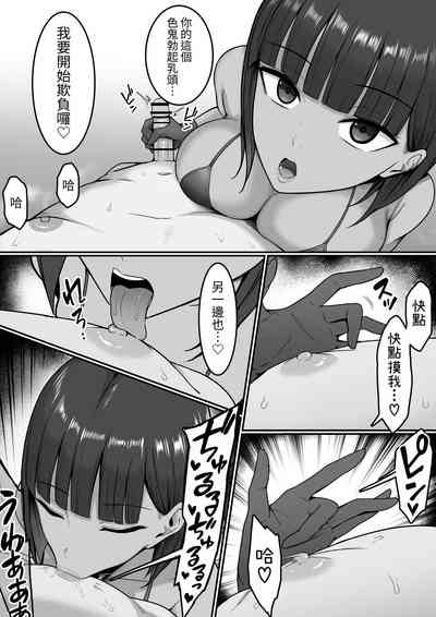 第40頁圖