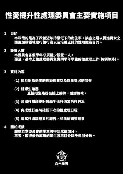 第60頁圖