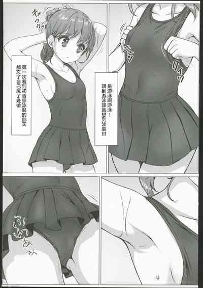 第4頁圖