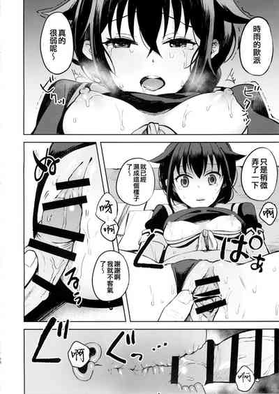 第12页图