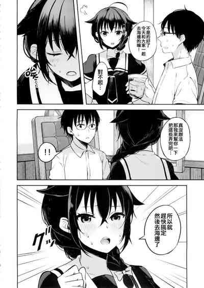 第4页图