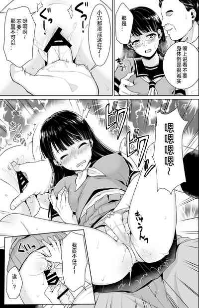 第64頁圖