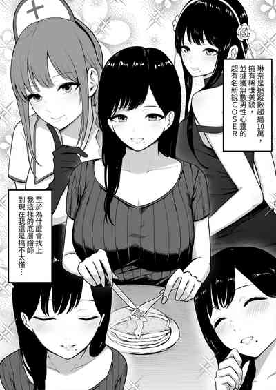 第4页图