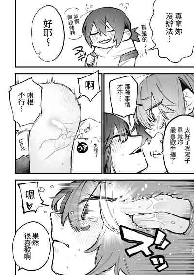 第36頁圖