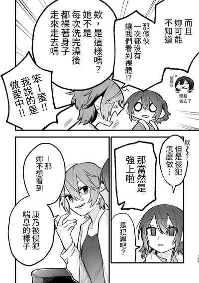 第40頁圖