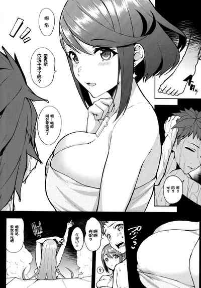 第4頁圖