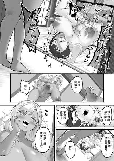 第32頁圖