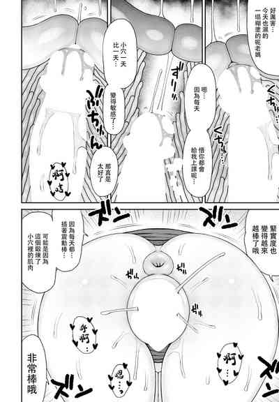 第28页图