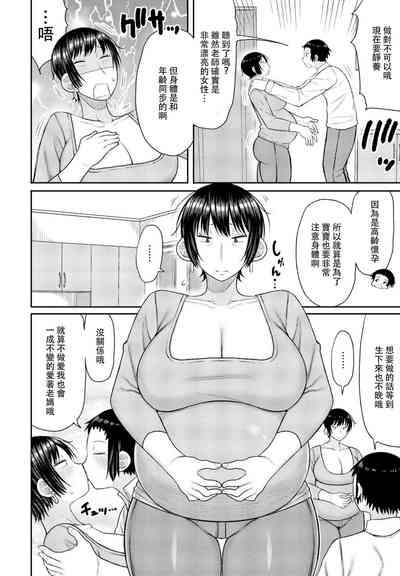 第60页图