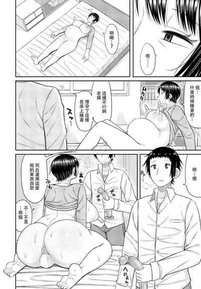 第64页图