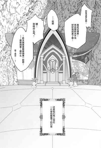 第28页图