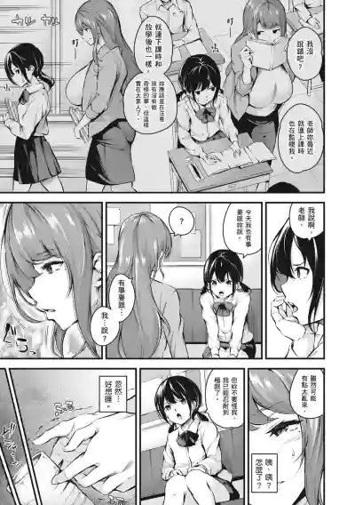 第140頁圖
