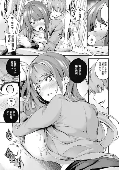 第156頁圖