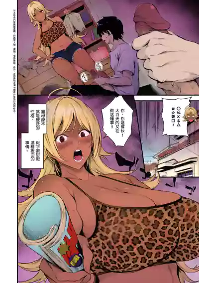 第176頁圖