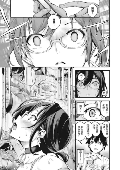 第228頁圖
