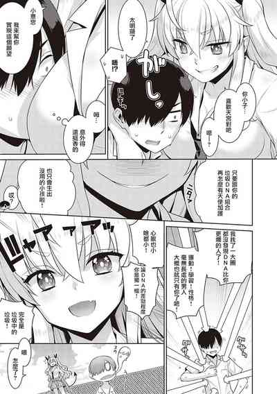 第12页图