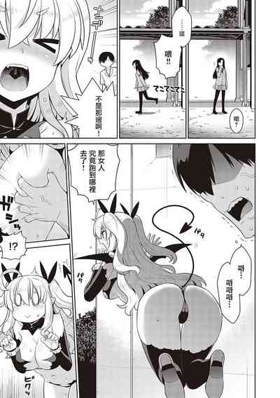 第20页图