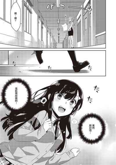 第28页图