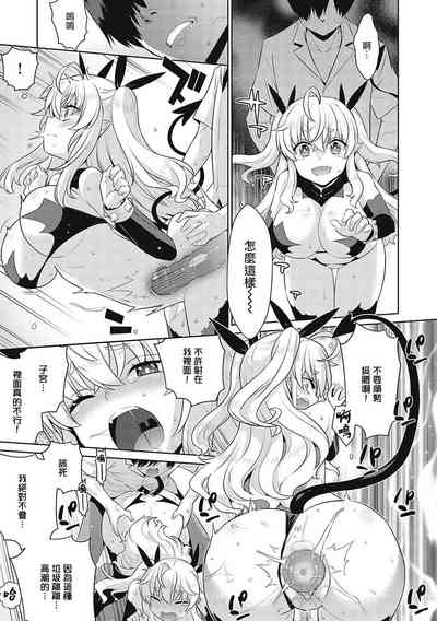 第36页图