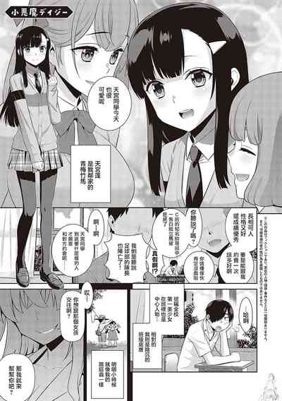 第4页图