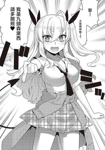 第72页图
