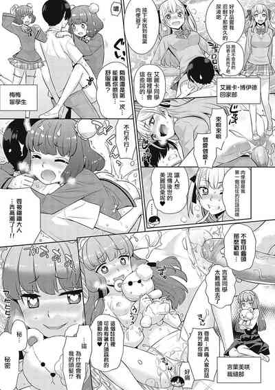第92页图