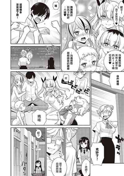 第96页图
