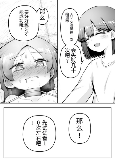 第28页图