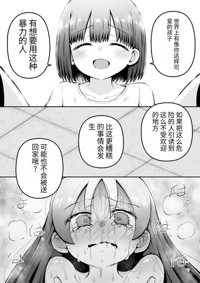 第40页图