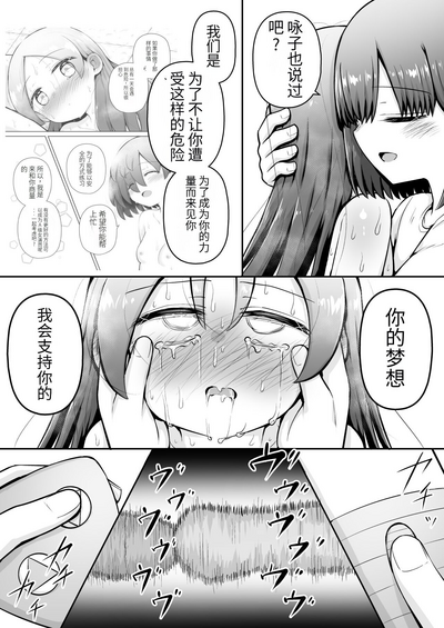 第44页图