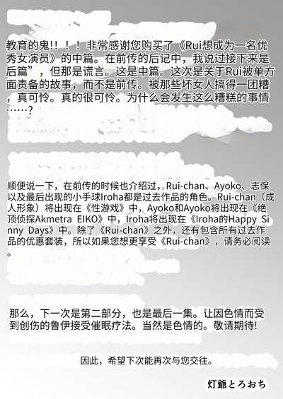 第60页图