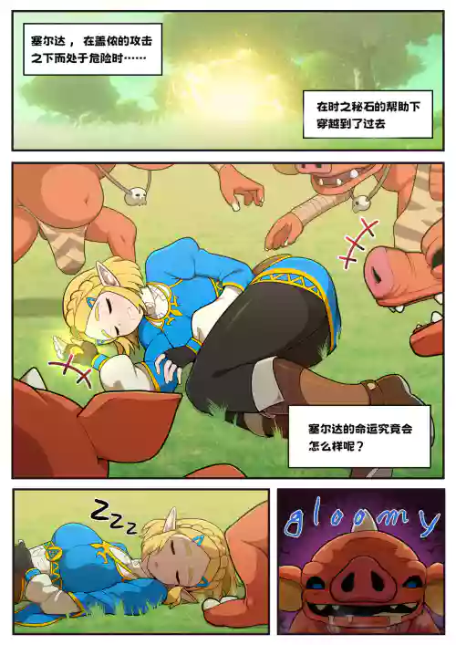 Hidden memory图
