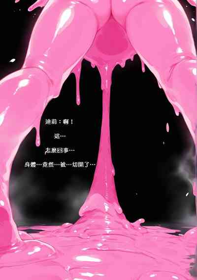 第104頁圖