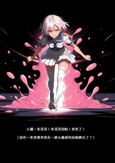 第112頁圖