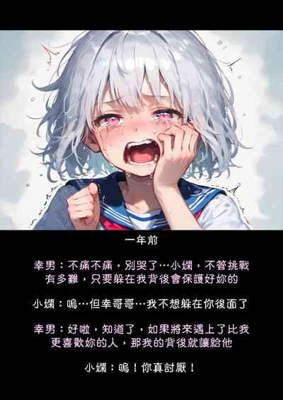第12頁圖
