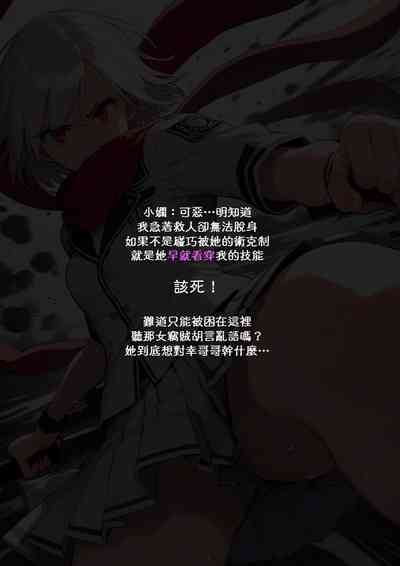 第32頁圖