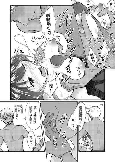第100页图