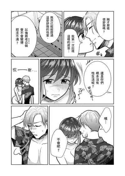 第108页图