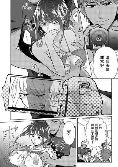 第12页图