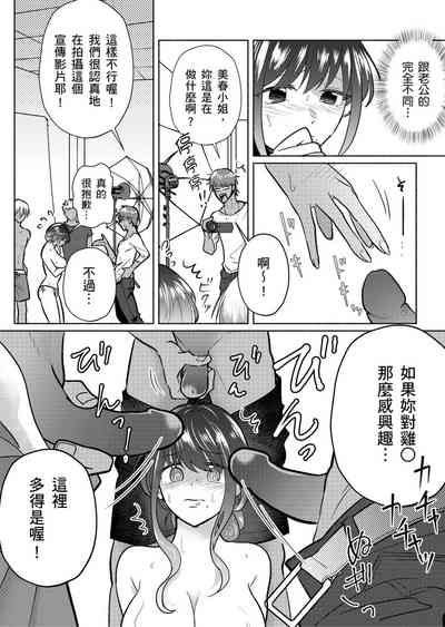 第16页图