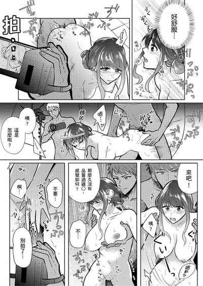 第24页图
