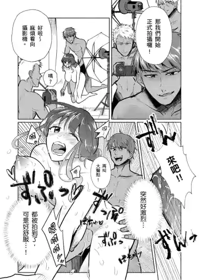 第32页图