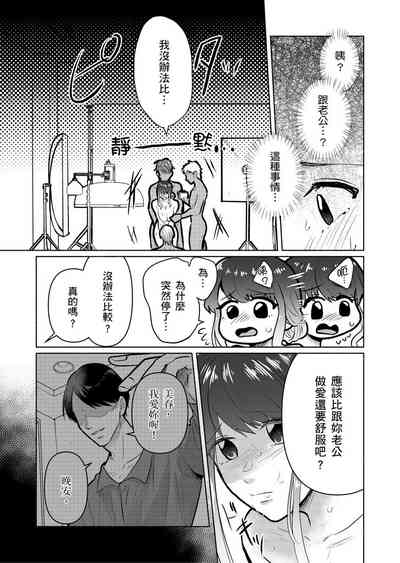 第36页图