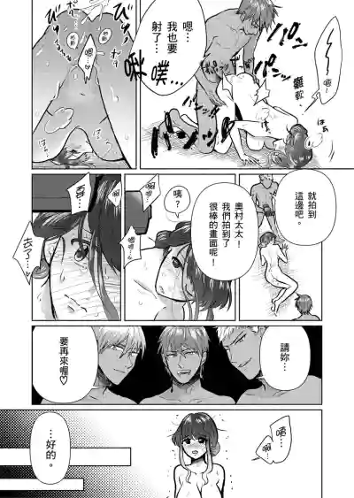 第40页图
