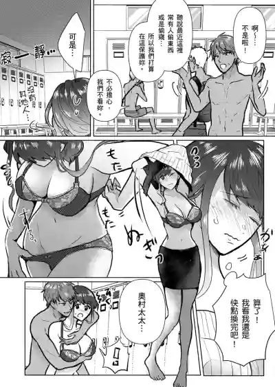 第44页图