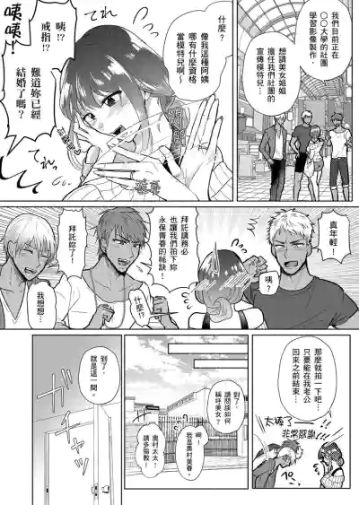 第4页图