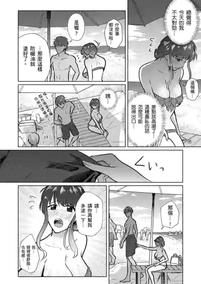第52页图