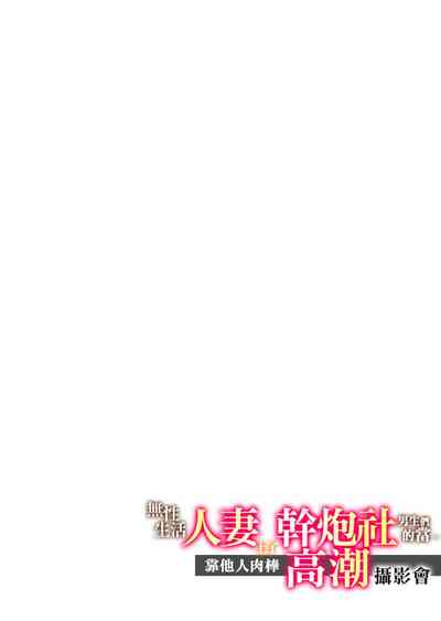 第60页图
