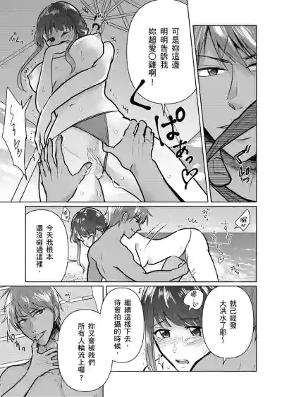 第64页图