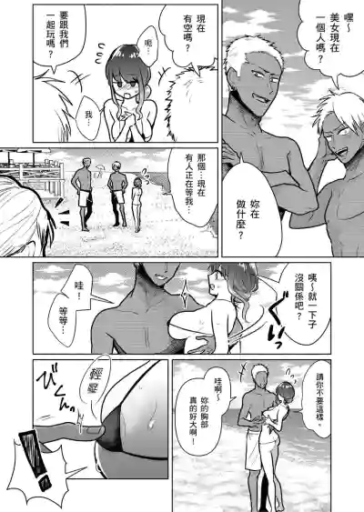 第72页图